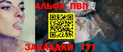 наркотики Коммунар
