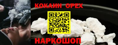 круглые Кимры
