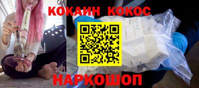 круглые Кимры