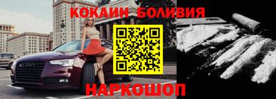наркотики Коммунар