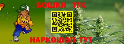 ALPHA PVP Комсомольск-на-Амуре