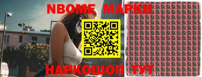 круглые Кимры