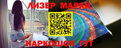 меф VHQ Конаково