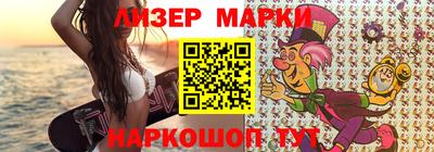 меф VHQ Конаково