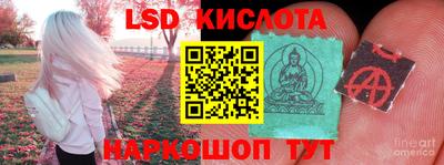 круглые Кимры