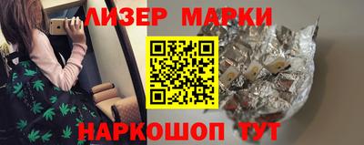 круглые Кимры