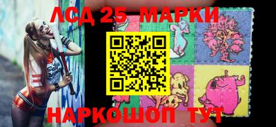 ALPHA PVP Комсомольск-на-Амуре