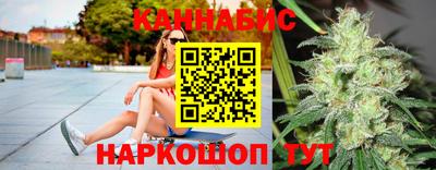 круглые Кимры