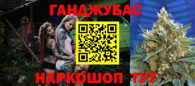 круглые Кимры