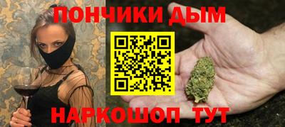 меф VHQ Конаково