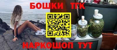 мескалин Кингисепп