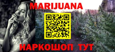 ALPHA PVP Комсомольск-на-Амуре