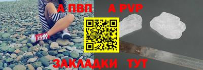 мескалин Кингисепп