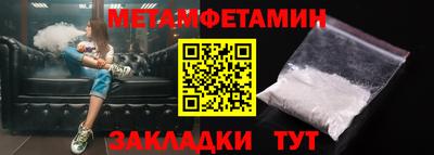 наркотики Коммунар