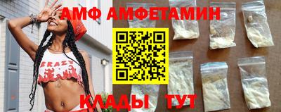 кокаин VHQ Кинель