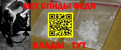 наркотики Коммунар