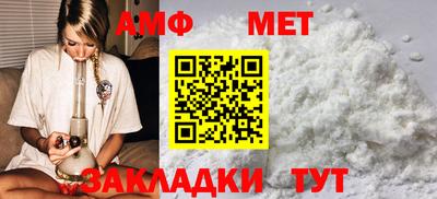 наркотики Коммунар