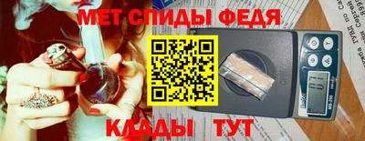 кокаин VHQ Кинель