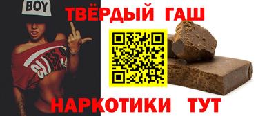 меф VHQ Конаково