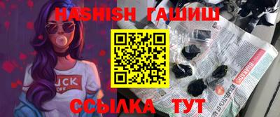 круглые Кимры