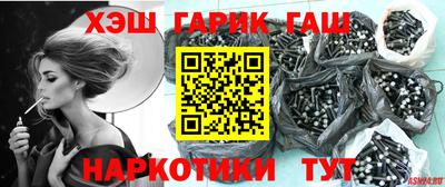 кокаин VHQ Кинель