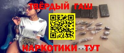 меф VHQ Конаково