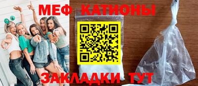 кокаин VHQ Кинель