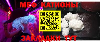 ALPHA PVP Комсомольск-на-Амуре